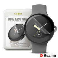 Rearth Ringke Google Pixel Watch 抗衝擊螢幕保護貼(3片裝)