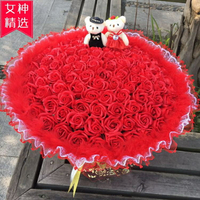 供應!�聖誕節禮物仿真玫瑰肥皂花生日禮品99朵香皂花束創意情人節情侶
