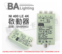 BAG Type NI 400LE/4K 複金屬/高壓鈉燈 啟動器 _ BA680002