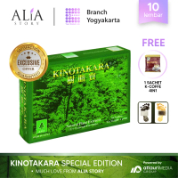 K LINK Kino Kinotakara Original - Koyo Penyerap Toksin dari Dalam Tubuh Kino Takara Original by Alia