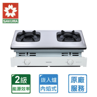 〈原廠安裝〉櫻花雙內焰安全爐 G6513(天然)