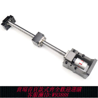伺服固定座 滾珠絲桿滑臺馬達座400W 750W伺服電機座一體57 86步進電機固定座