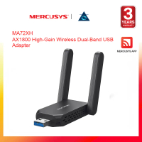 Mercusys MA72XH AX1800 High-Gain Wireless Dual-Band USB Adapter