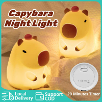 Capybara Night Light,Ugly Cute Cute Capybara Night Light Silicone Night Light Capybara Paip Light Ca