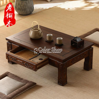 中式老榆木炕桌日式榻榻米茶幾實木飄窗桌仿古雕花抽屜地臺桌