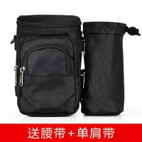 全城熱賣 - 戶外運動腰包多功能水壺腰包男女跑步腰包騎行掛包斜挎包工具包