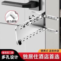 阻門器門擋器防盜抵頂門外開門阻家用女生堵酒店旅行獨居神器 門扣鎖 阻門器隨身門擋 防盜鎖 擋門器Z9SP