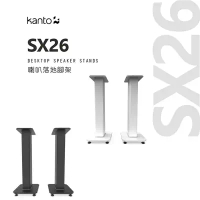 加拿大品牌 Kanto SX26 喇叭通用落地腳架 公司貨-黑色
