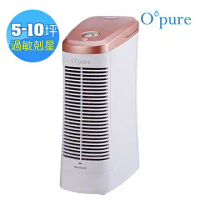 臻淨 Opure A7 mini 免耗材靜電集塵電漿殺菌 空氣清淨機