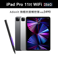 抗菌旗艦觸控筆組【Apple 蘋果】2021 iPad Pro 11吋 第3代 平板電腦(WiFi/256G)