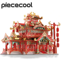Piececool 3D Metal Puzzle Chinese Restaurant Model Building Kits Puzzle Toys Diy Model Kit 3D Jigsaw Puzzle for Adult