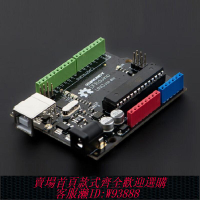 arduino8051開發板  DFROBOT DFRduino 開發板 UNO R3 創客入門 兼容Arduino DFR0216