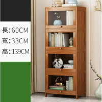 書櫃儲物櫃(四層60CM長)