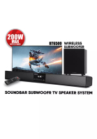 SonicGear SonicGear TV Soundbar Subwoofer BT6500 Bluetooth Speaker - 6.5" Subwoofer - 200w Max Output