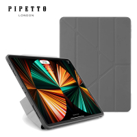 【Pipetto】2022 第6/第5代 12.9吋 Origami TPU多角度多功能保護套 深灰色(iPad Pro 12.9吋)