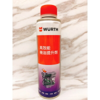 【玖肆靓】WURTH 福士 高效能機油提升劑 台灣公司貨