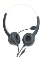 NEC電話DT400 電話專用耳機麥克風(雙耳)當日配送電話耳機保固半年 東訊 國洋 聯盟 通航 NEC 國際牌推薦