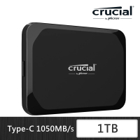 Crucial 美光 X9 1TB Type-C USB 3.2 Gen 2 外接式ssd固態硬碟(CT1000X9SSD9)