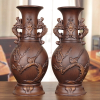 黑檀木富貴花瓶擺件一對喬遷新居禮品木雕如意花瓶客廳電視櫃裝飾