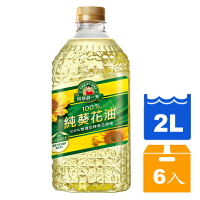 得意的一天 100%純葵花油 2L (6入)/箱【康鄰超市】