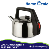 Cornell 4.2L Electric Kettle CSK-420 Prompt Shipping