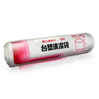 50斤白透垃圾袋91cmx110cm 10ps