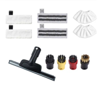1Set Parts Accessories For Karcher Accessories,Mop Cloth For Karcher Easyfix SC2 SC3 SC4 SC5 Steam Cleaner