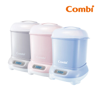 Combi VIP限定-Pro360 PLUS 高效消毒烘乾鍋
