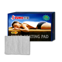 【SUMO 舒摩】舒摩熱敷墊 14x20英吋(尺寸:35X50公分)