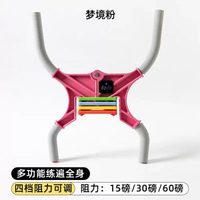 可調節臂力器男士鍛鍊手臂肌肉訓練器材多功能健身彈簧臂力器