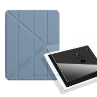 氣囊防摔 iPad Pro 11吋 2021/2020/2018 Y折三角立架皮套 內置筆槽(淺灰紫)+9H玻璃貼(合購價)