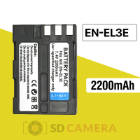 Pin EN-EL3E cho Nikon D50 D80 D70S D200 D300 D300S... Pin EN EL3E dung lượng cao
