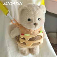 2026BK[SENSAKIN] Soft Cute Burger Bear Crossbody Bag Single Shoulder Bag Japanese Ins Super Cute Bac