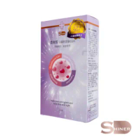 【SHINER】雪靚皙30錠*1盒(30錠/盒)
