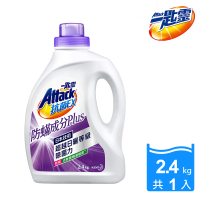 【一匙靈】ATTACK 抗菌EX防蹣成分PLUS洗衣精(2.4kg瓶裝)