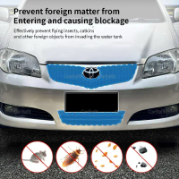 CarRefit Maxcomb toyota vios ncp42 2006-2007 max honeycomb grille mosquito net custom fit accessorie