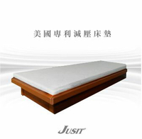 【JUSIT加喜減壓床墊-薄墊單人4*6.2尺】美國專利, 醫療級凝膠減壓床墊,比矽膠,乳膠,記憶床墊效果更佳,台灣製