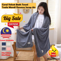[ShopWithJoy]70x140cm Tuala Mandi Dewasa Serap Air Coral Velvet Face Towel Bath Kain Tuala Mandi Bab
