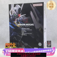 {可刷卡 打統編}有貨 萬代 TNT ROBOT魂 R魂 風靈高達 ANIME BS 精選版 可動 成品