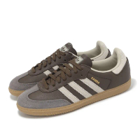 【adidas 愛迪達】德訓鞋 Samba OG 男鞋 女鞋 可可棕 咖啡 麂皮 膠底 休閒鞋 愛迪達(ID1481)