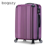 (5/20一日價)Bogazy 眷戀時光 29吋可加大行李箱(紫色)