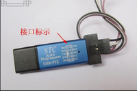 自動C下載線 單片機編程器USB轉L免手動冷啟CI全隔離型