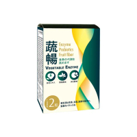 【Dr.Hojyo 北条博士】蔬暢酵素錠 90粒(蔬果酵素+消化酵素 專利清水魔芋 山茶花 糖化菌 酪酸菌 酵素錠)