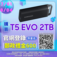 SAMSUNG 三星 T5 EVO 2TB Type-C USB 3.2 Gen 1 外接式ssd固態硬碟 (MU-PH2T0S/WW)