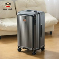 大嘴猴前開蓋行李箱 20/24吋可擴容登機箱 男女旅行拉桿箱- 太空灰 28寸