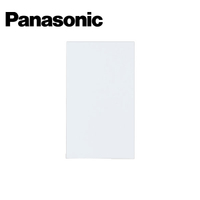 Panasonic國際牌日本製so-style一連盲蓋白