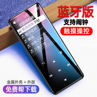 藍牙mp3播放器學生版音樂隨身聽mp4屏小說p3聽歌迷你mp5余間【Snowbelle優選】