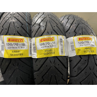 Pirelli 倍耐力 Angel 天使胎 130/70-13 Smax Force DRG 後輪