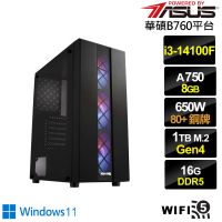 【華碩平台】i3四核Arc A750 Win11{酷寒勇士W}電競電腦(i3-14100F/華碩B760/16G/1TB/WIFI)