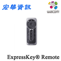 (現貨)台南專賣店 Wacom ExpressKey® Remote 無線快速鍵遙控器